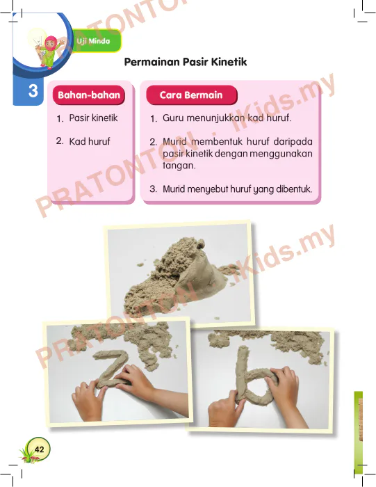 Pratonton muka 50 lembaran Latihan Bahasa Melayu Tahun 1 — Bahasa Melayu Tahun 1