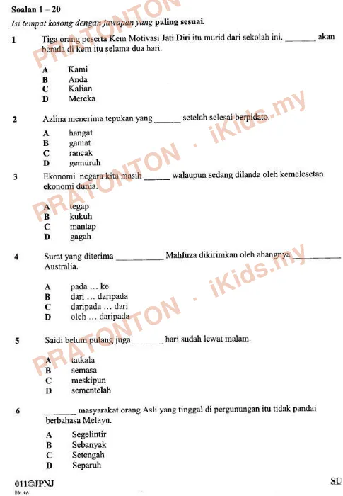 Pratonton muka 1 lembaran Latihan Bahasa Melayu Tahun 1 — Bahasa Melayu Tahun 1