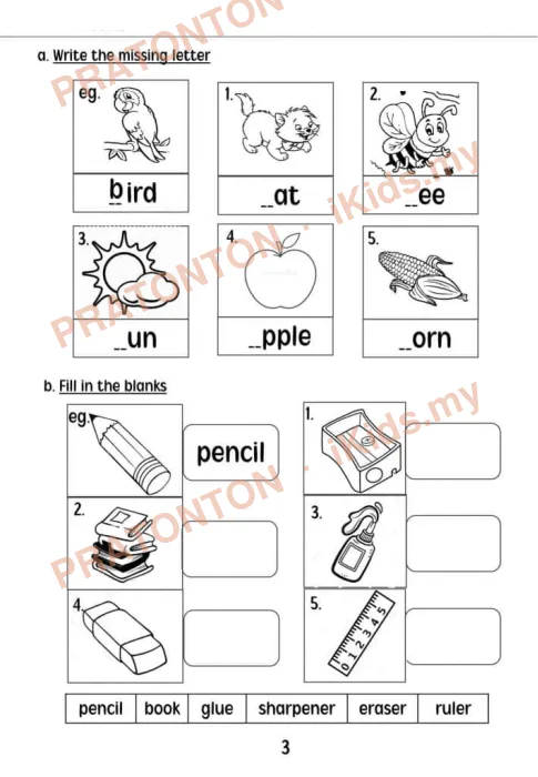 Pratonton muka 1 lembaran Latihan Bahasa Melayu Tahun 1 — Bahasa Melayu Tahun 1
