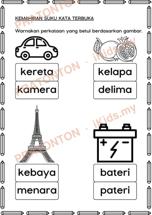 Pratonton muka 1 lembaran Latihan Bahasa Melayu Tahun 1 — Bahasa Melayu Tahun 1