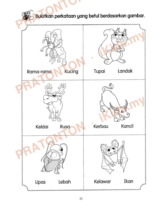 Pratonton muka 25 lembaran Latihan Bahasa Melayu Tahun 1 — Bahasa Melayu Tahun 1