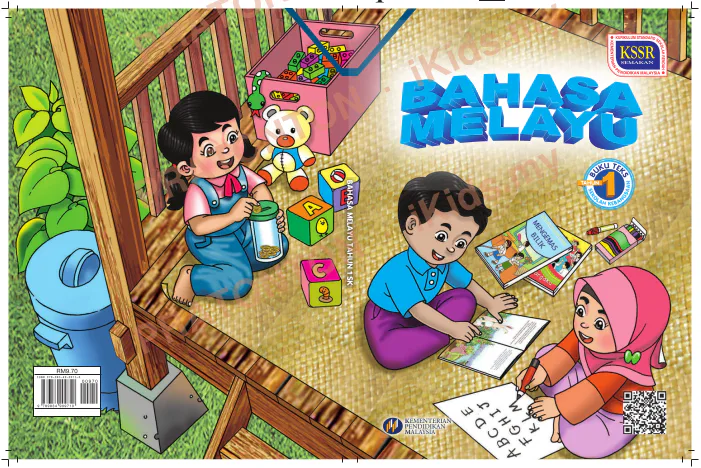 Pratonton muka 1 lembaran Latihan Bahasa Melayu Tahun 1 — Bahasa Melayu Tahun 1