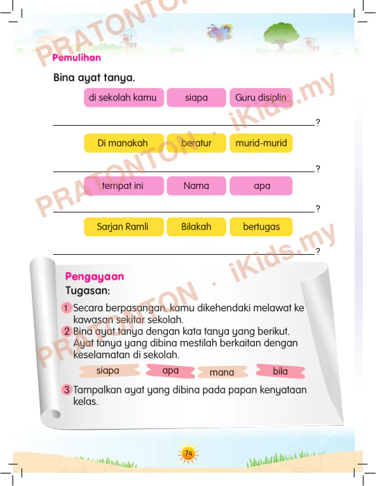Pratonton muka 82 lembaran Latihan Bahasa Melayu Tahun 1 — Bahasa Melayu Tahun 1