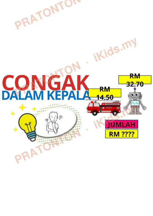 Pratonton muka 1 lembaran Latihan Congak Matematik Tahun 5 — Set 2 — Matematik Tahun 5