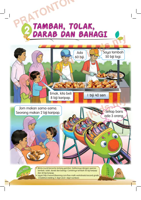 Pratonton muka 1 lembaran Latihan Matematik 1 — Matematik Tahun 2