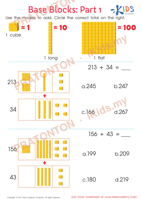 Pratonton muka 1 lembaran Latihan Matematik — Matematik Tahun 3
