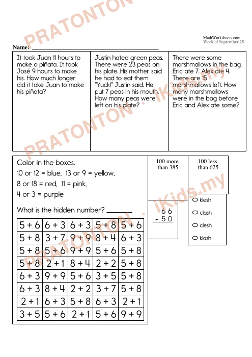 Pratonton muka 1 lembaran Latihan Matematik 17 — Matematik Tahun 2