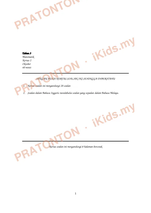 Pratonton muka 1 lembaran Latihan Matematik 15 — Matematik Tahun 3