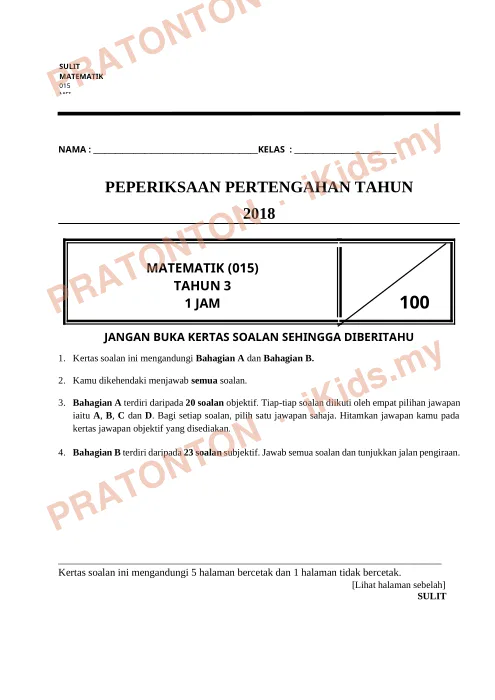 Pratonton muka 1 lembaran Latihan Matematik 14 — Matematik Tahun 3