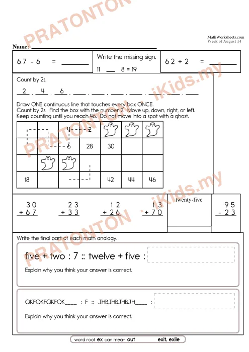Pratonton muka 11 lembaran Latihan Matematik 20 — Matematik Tahun 2