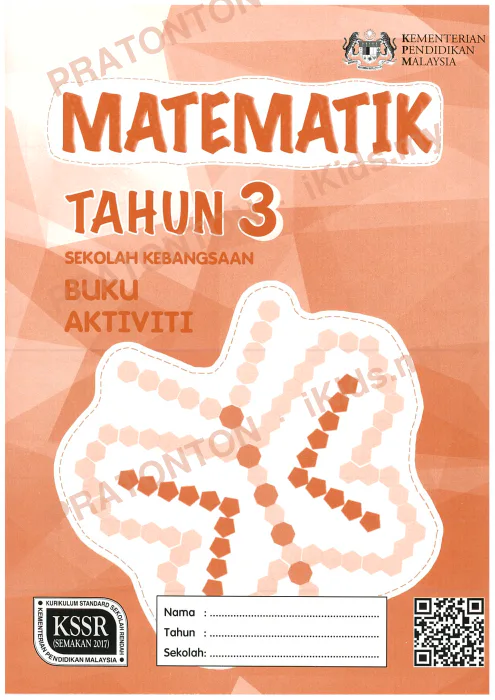 Pratonton muka 1 lembaran Latihan Matematik 12 — Matematik Tahun 3