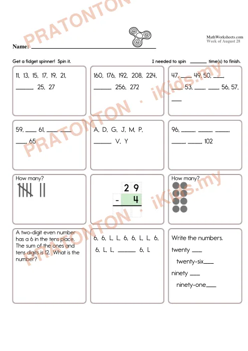 Pratonton muka 1 lembaran Latihan Matematik 22 — Matematik Tahun 2