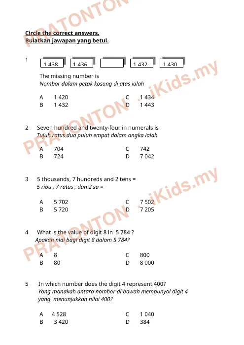 Pratonton muka 1 lembaran Latihan Matematik 26 — Matematik Tahun 3