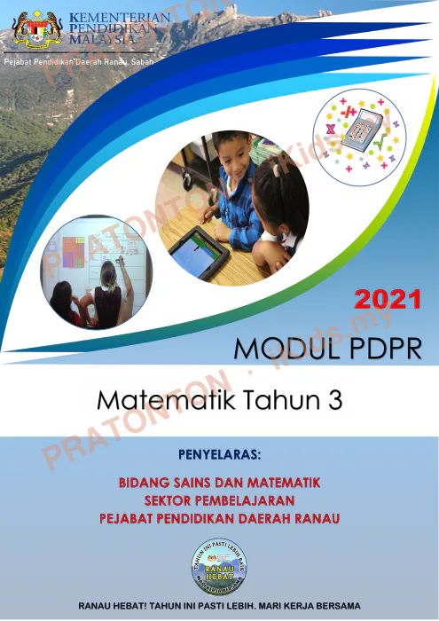 Pratonton muka 1 lembaran Latihan Matematik — Matematik Tahun 3