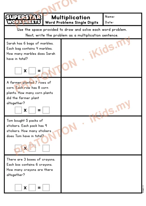 Pratonton muka 1 lembaran Latihan Matematik — Matematik Tahun 3