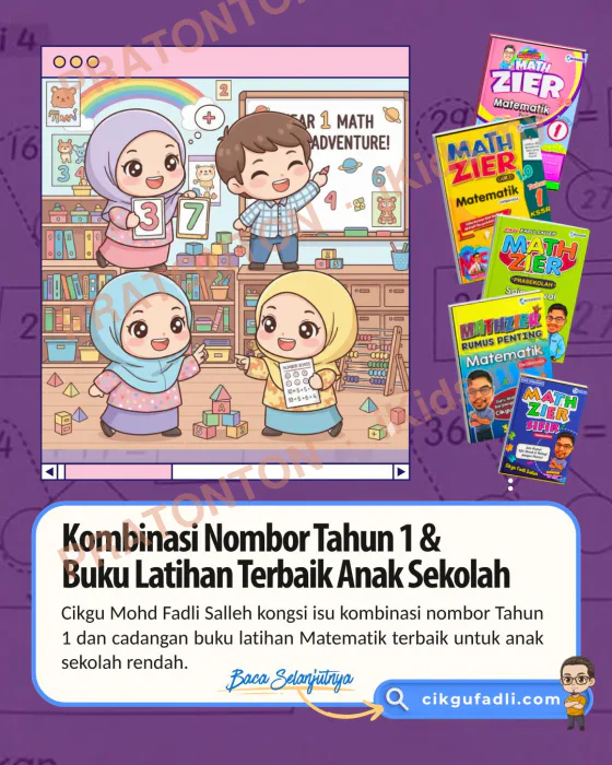 Pratonton muka 1 lembaran Latihan Matematik Tahun 1 — Matematik Tahun 1