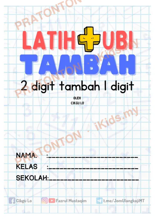 Pratonton muka 1 lembaran Latihan Matematik Tahun 1 — Matematik Tahun 1