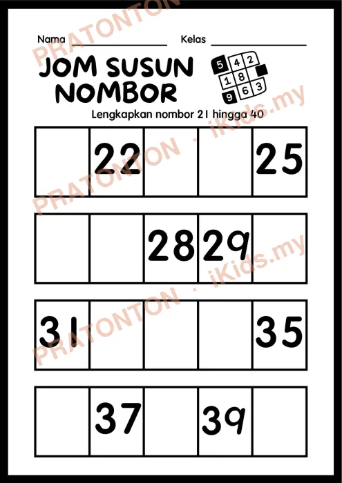 Pratonton muka 1 lembaran Latihan Matematik Tahun 1 — Matematik Tahun 1