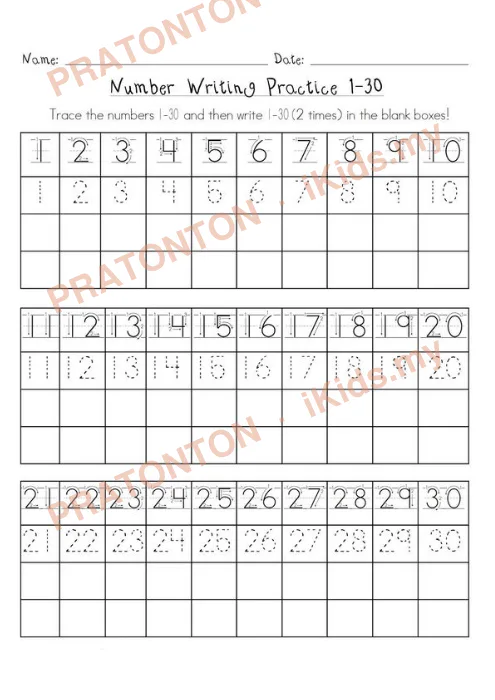Pratonton muka 1 lembaran Latihan Matematik Tahun 1 — Matematik Tahun 1