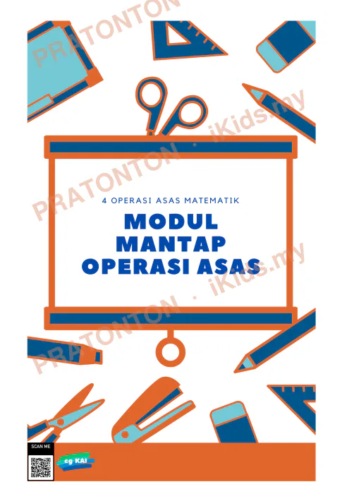 Pratonton muka 1 lembaran Latihan Matematik Tahun 1 — Matematik Tahun 1