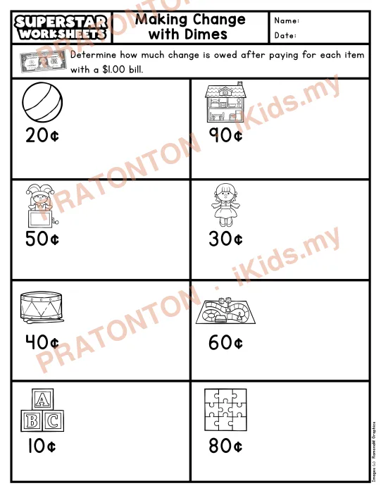 Pratonton muka 1 lembaran Latihan Matematik Tahun 1 — Matematik Tahun 1
