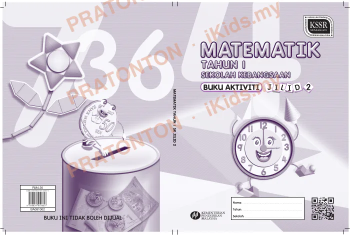 Pratonton muka 1 lembaran Latihan Matematik Tahun 1 — Matematik Tahun 1