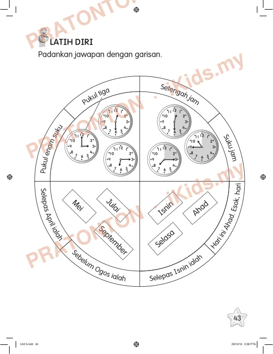 Pratonton muka 49 lembaran Latihan Matematik Tahun 1 — Matematik Tahun 1