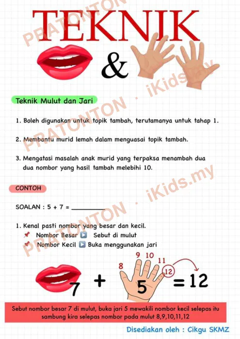 Pratonton muka 1 lembaran Latihan Matematik Tahun 1 — Matematik Tahun 1