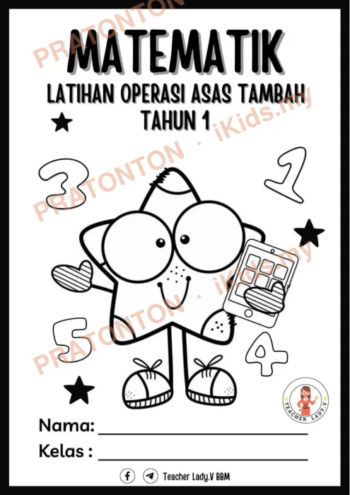 Pratonton muka 1 lembaran Latihan Matematik Tahun 1 — Matematik Tahun 1