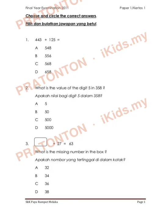 Pratonton muka 1 lembaran Latihan Matematik Tahun 1 — Matematik Tahun 1