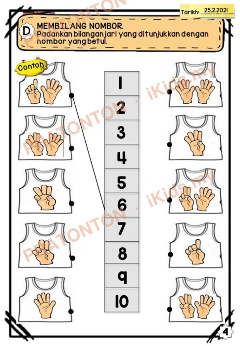 Pratonton muka 1 lembaran Latihan Matematik Tahun 1 — Matematik Tahun 1