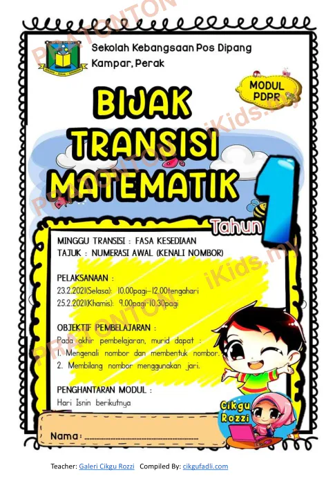 Pratonton muka 1 lembaran Latihan Matematik Tahun 1 — Matematik Tahun 1
