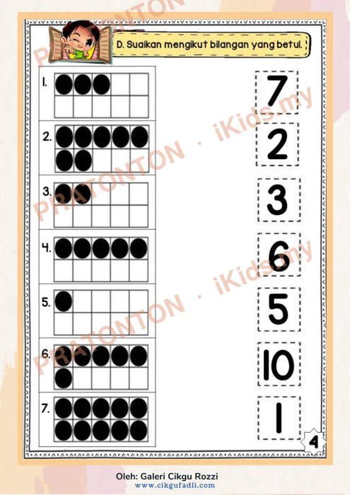 Pratonton muka 1 lembaran Latihan Matematik Tahun 1 — Matematik Tahun 1