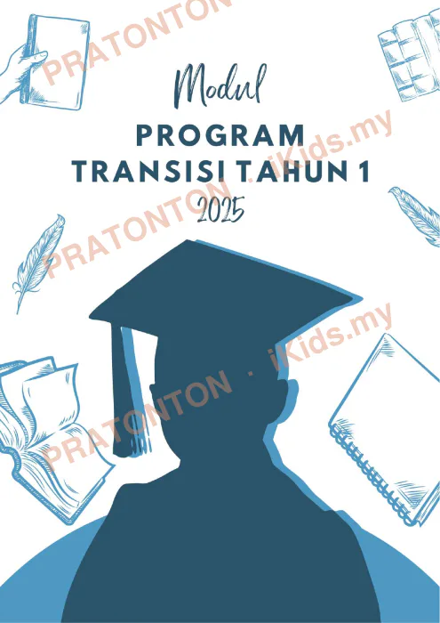 Pratonton muka 1 lembaran Latihan Matematik Tahun 1 — Matematik Tahun 1
