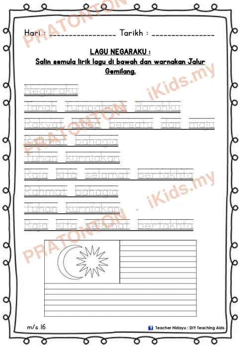Pratonton muka 18 lembaran Latihan Matematik Tahun 1 — Matematik Tahun 1
