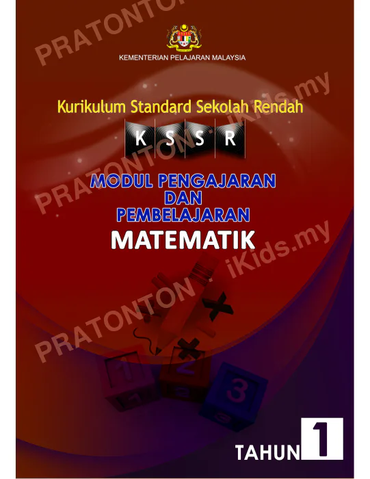 Pratonton muka 1 lembaran Latihan Matematik Tahun 1 — Matematik Tahun 1