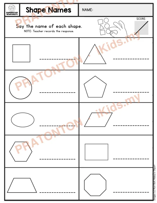 Pratonton muka 1 lembaran Latihan Matematik Tahun 1 — Matematik Tahun 1