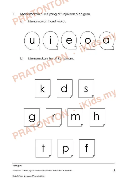 Pratonton muka 1 lembaran Latihan Matematik Tahun 1 — Matematik Tahun 1