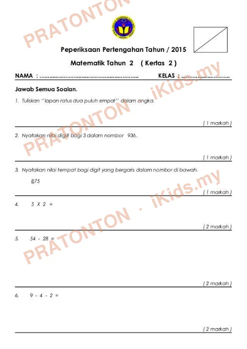Pratonton muka 1 lembaran Latihan Matematik Tahun 1 — Matematik Tahun 1