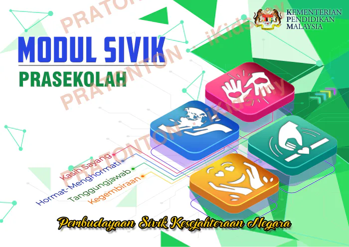 Pratonton muka 1 lembaran Latihan Matematik Tahun 1 — Matematik Tahun 1