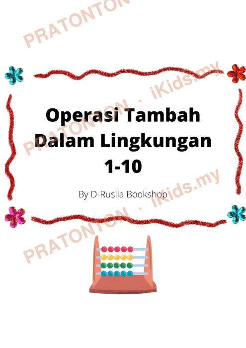 Pratonton muka 1 lembaran Latihan Matematik Tahun 1 — Matematik Tahun 1