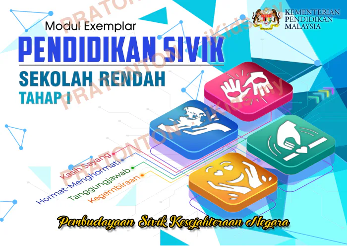 Pratonton muka 1 lembaran Latihan Matematik Tahun 1 — Matematik Tahun 1