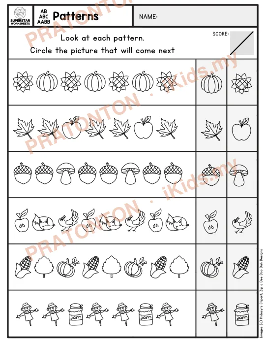 Pratonton muka 1 lembaran Latihan Matematik Tahun 1 — Matematik Tahun 1