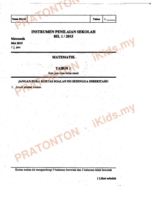 Pratonton muka 1 lembaran Latihan Matematik Tahun 1 — Matematik Tahun 1