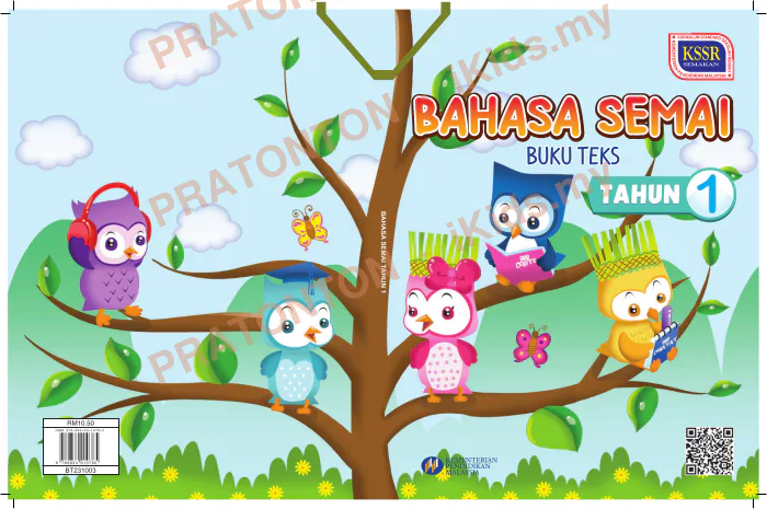 Pratonton muka 1 lembaran Latihan Matematik Tahun 1 — Matematik Tahun 1