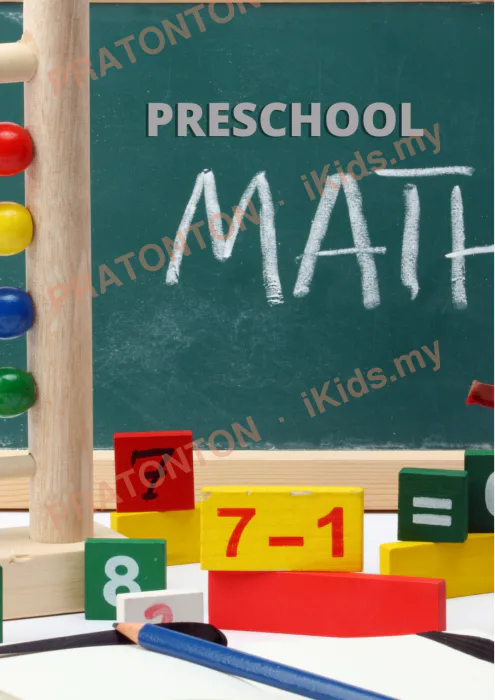 Pratonton muka 1 lembaran Latihan Matematik Tahun 1 — Matematik Tahun 1