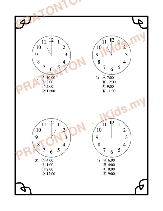 Pratonton muka 1 lembaran Latihan Matematik Tahun 1 — Matematik Tahun 1