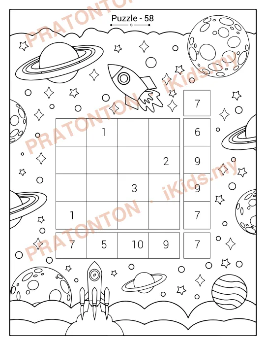 Pratonton muka 60 lembaran Latihan Matematik Tahun 1 — Matematik Tahun 1