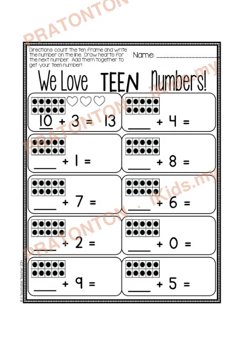 Pratonton muka 1 lembaran Latihan Matematik Tahun 1 — Matematik Tahun 1