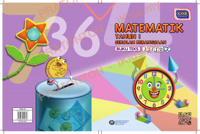 Pratonton muka 1 lembaran Latihan Matematik Tahun 1 — Matematik Tahun 1